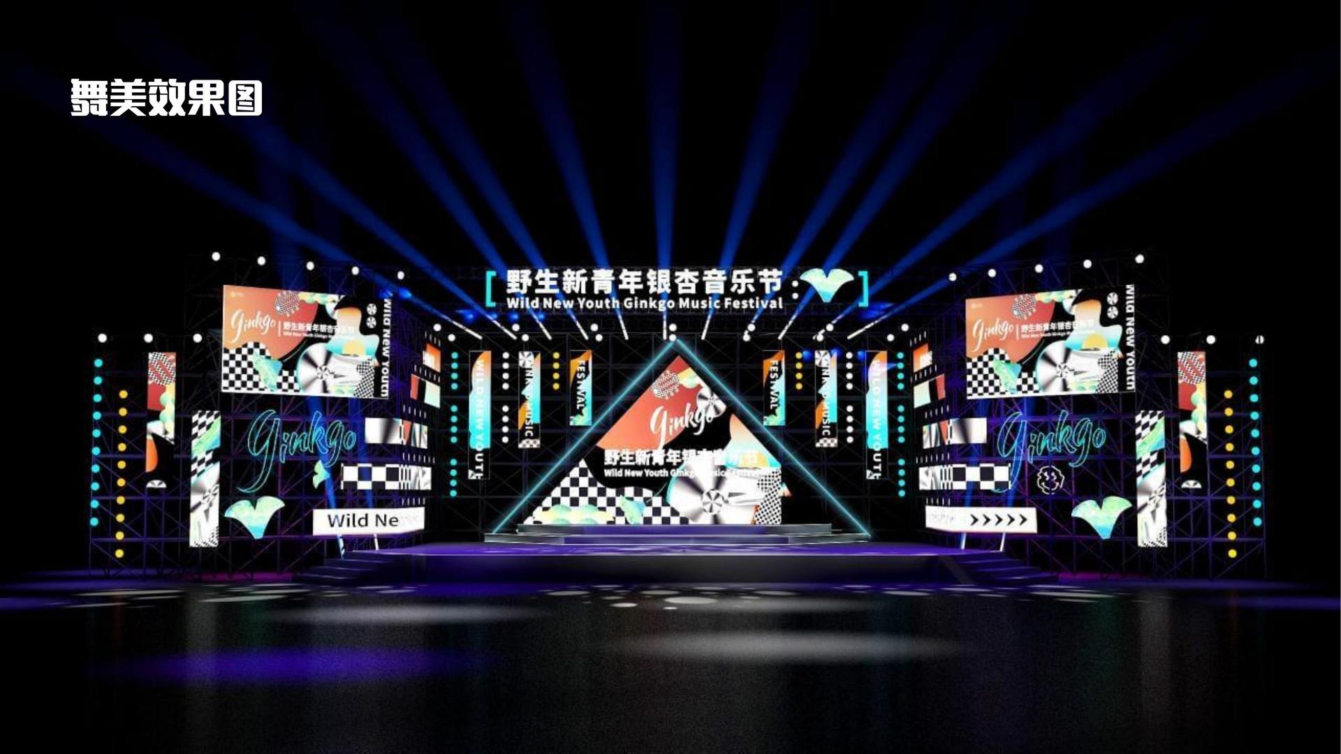 悦动影业与中央美术学院签订产学研合作协议